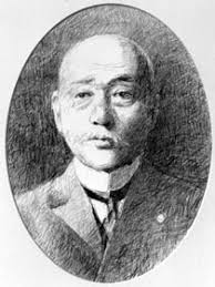 日本校园足球发展模式,日本校园足球深度分析