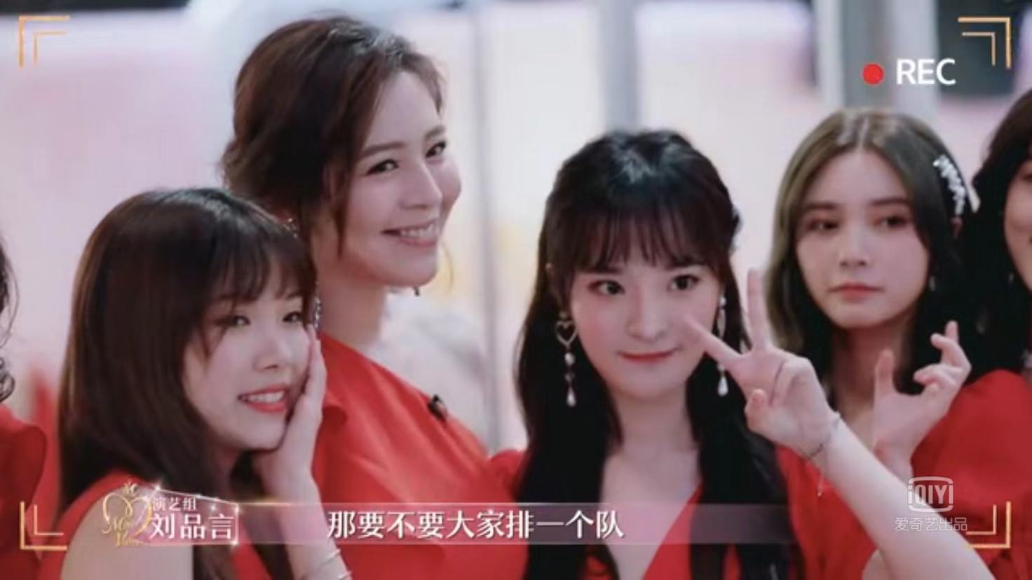 刘品言阿奴,刘品言唐钰小宝