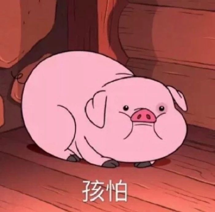 别再被假代购坑了,不要再被别人骗了