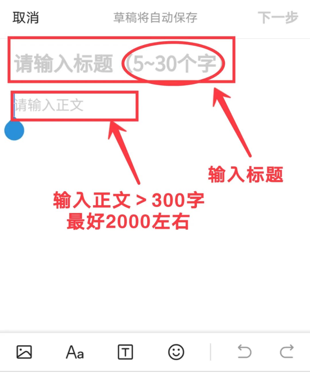 手机赚钱真实有效的赚钱方法,如何用手机赚钱最靠谱的方法