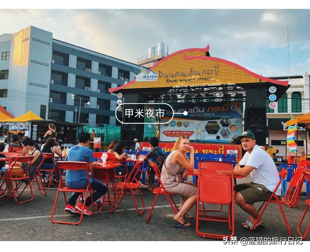 泰国普吉岛甲米旅游,泰国甲米明天是否可以出海