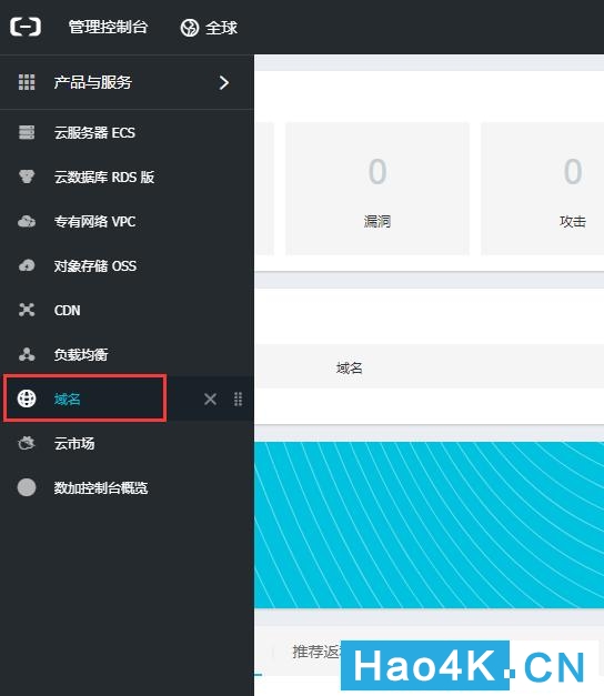 群晖nas没有公网地址如何安装证书,群晖nasssl证书配置