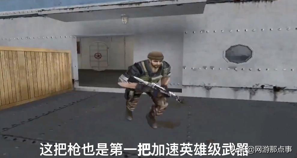 穿越火线ak无影和m4雷神哪个强,穿越火线ak47无影最初样子