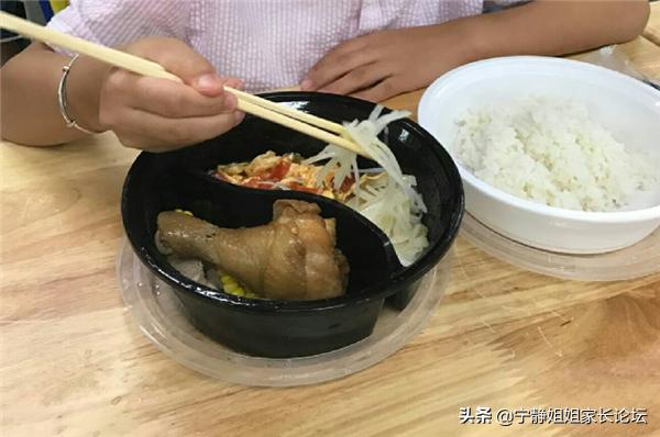 2019成都小升初学校排名,教科院附属中学成都2020中考喜报