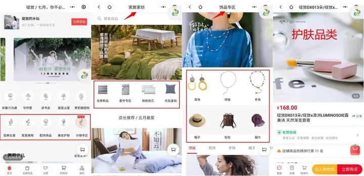 新媒体运营的微信群名,老司机分享新手司机经验