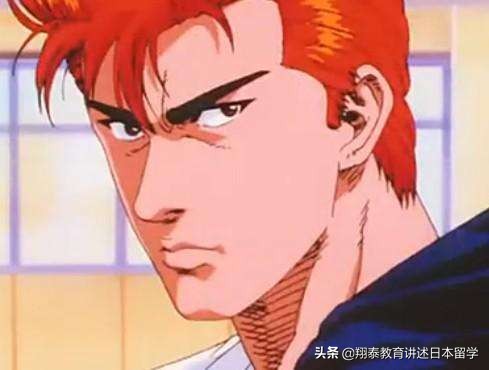 灌篮高手里樱木花道家里很穷吗,灌篮高手樱木花道里的黑点