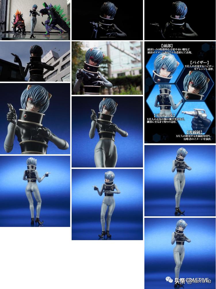 模玩图鉴*新世纪福音战士*绫波丽