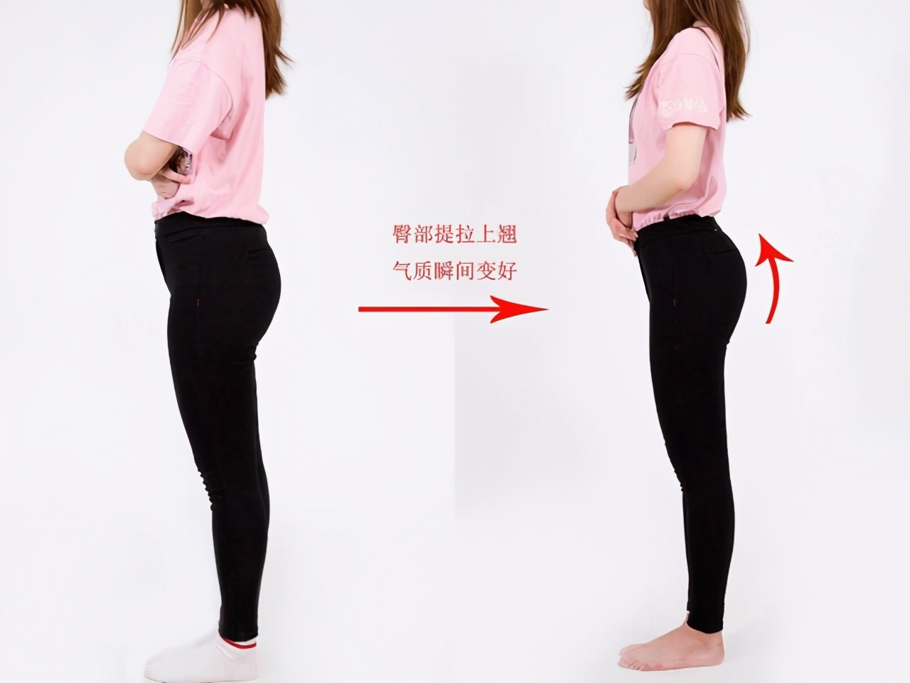 臀部塑形小翘臀必备5个训练动作,5分钟臀部训练动作有哪些
