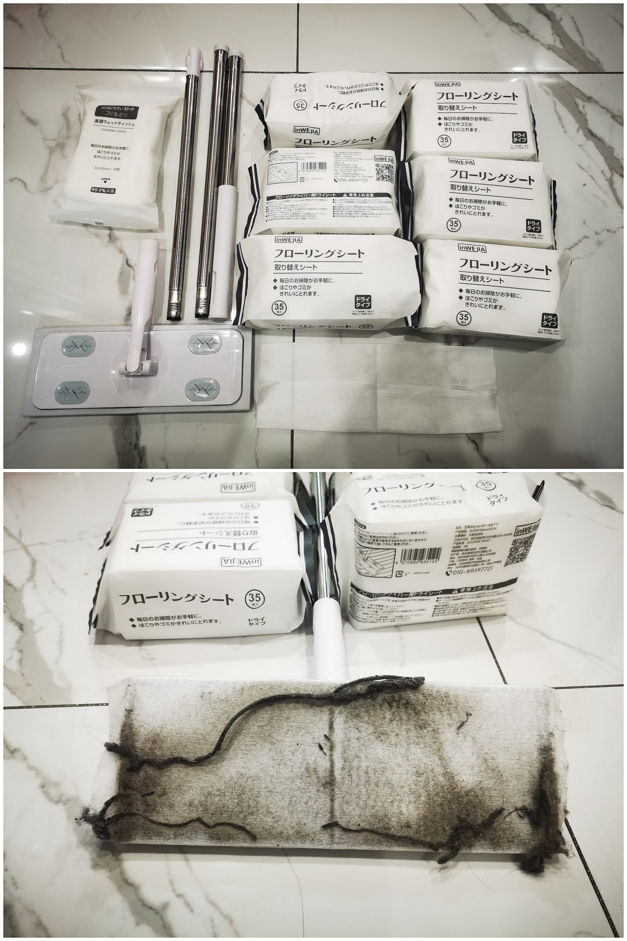 日本家居的细节设计,实用的几款家居设计