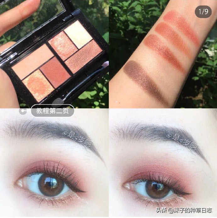 平价的美宝莲有什么值得买呢,美宝莲推荐平价学生