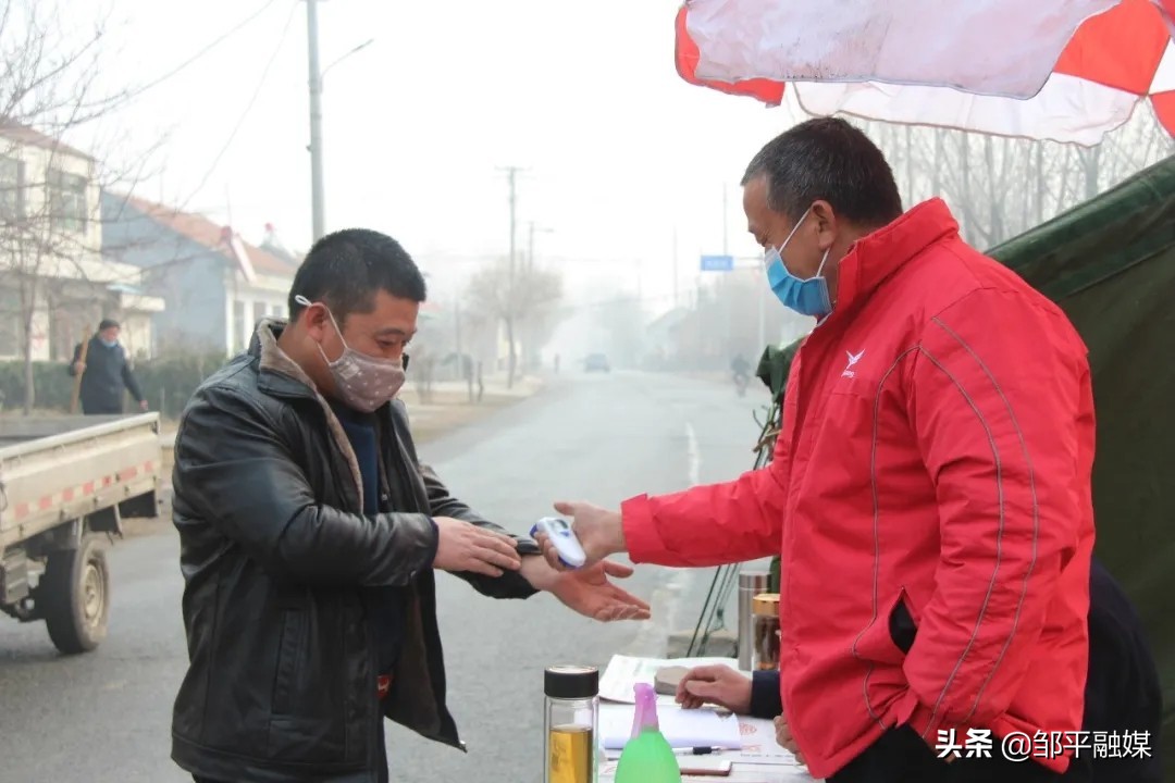 邹平疫情防控我们一起努力,邹平市疫情防控指挥部