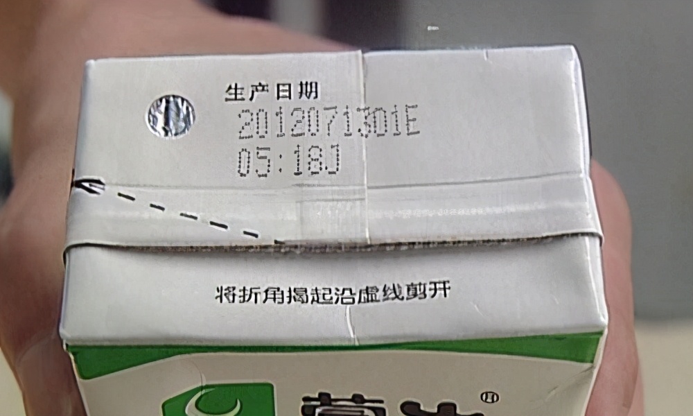 东莞食品包装激光打码机流水线,激光打码机流水线