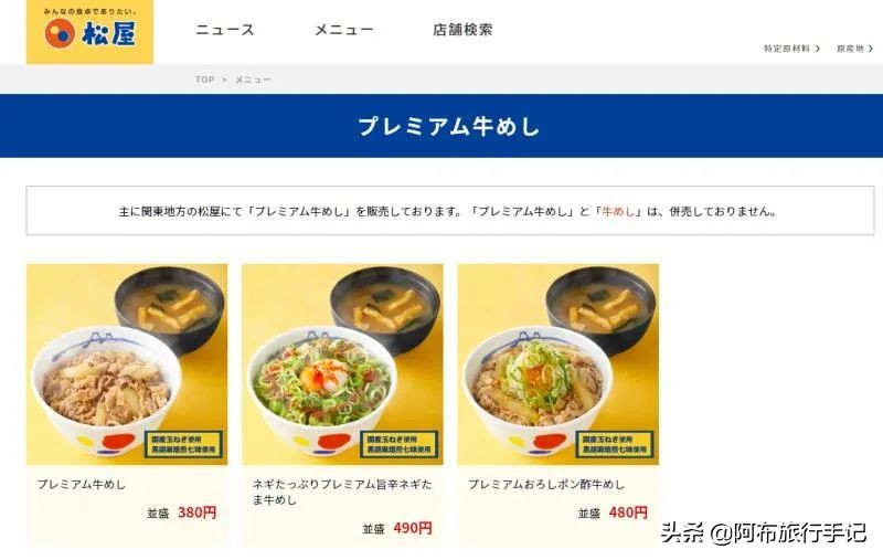 去日本玩大概要花多少钱,去日本玩7天要花多少钱