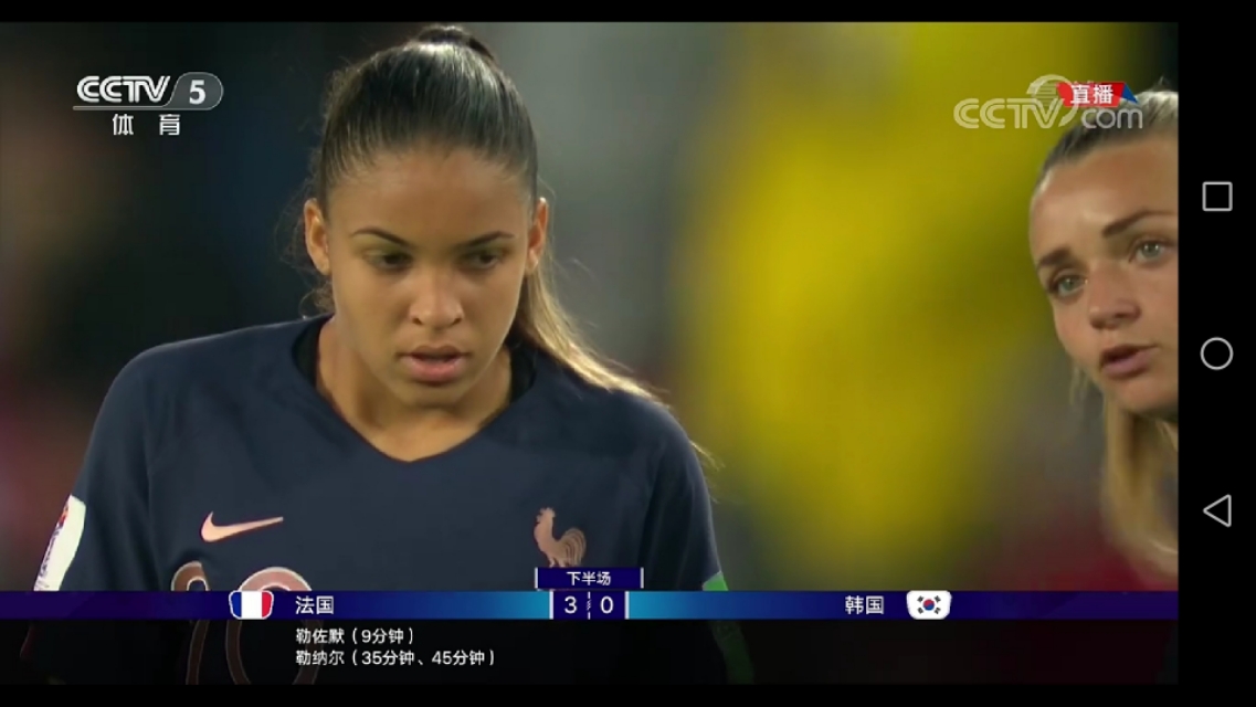 上海女足世界杯开幕式,2019女足世界杯开幕式全程