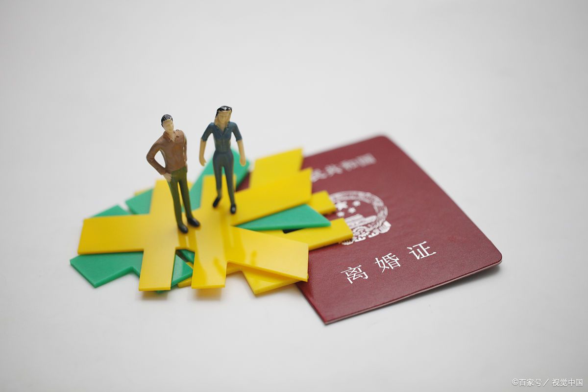 没有结婚证怎么起诉离婚,结婚证丢失怎么起诉离婚