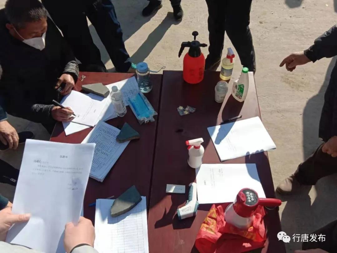 玉亭乡组建防疫铁军铸就铜墙铁壁