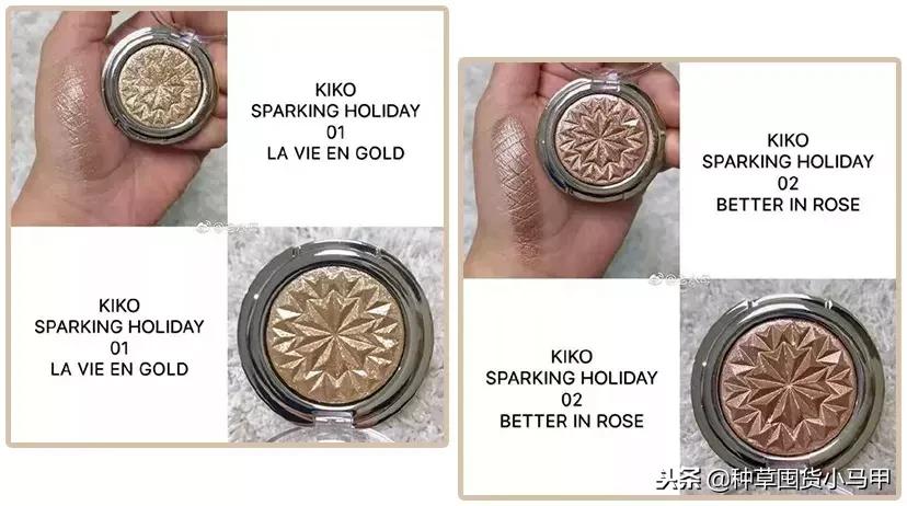 kiko限定值不值得买,kiko圣诞限定过期