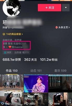 小伙子辞职做副业八个月还清负债,手把手教你做一个月赚过万的副业