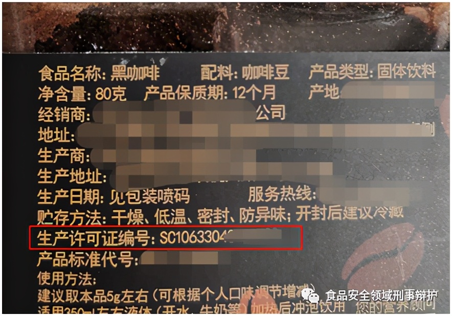 保健食品监督管理法规法律有什么,药品管理法关于保健食品的规定