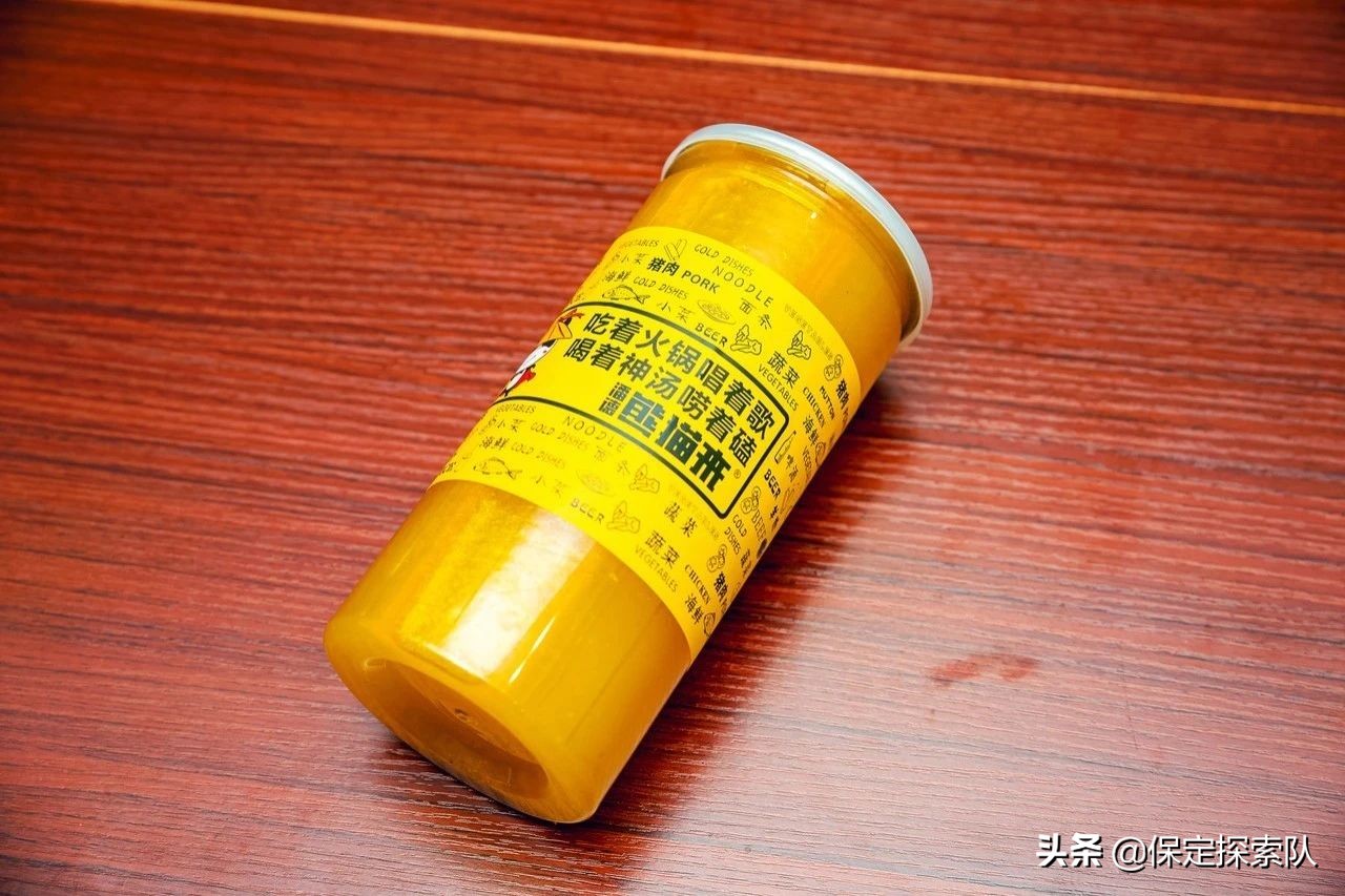 新市区烤涮一体火锅,保定烤涮一体自助小火锅