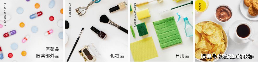 日本药妆店松本清中国店铺,日本药妆店必买清单纳豆