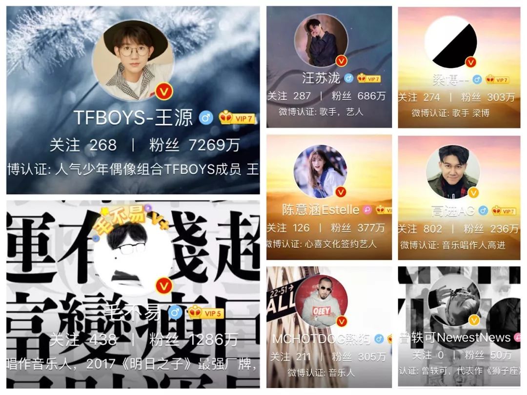 王源弹吉他完整版,王源弹吉他清唱