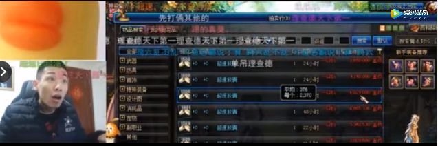 一个人带动一个城市gdp,一个人拉动了整个小区的gdp