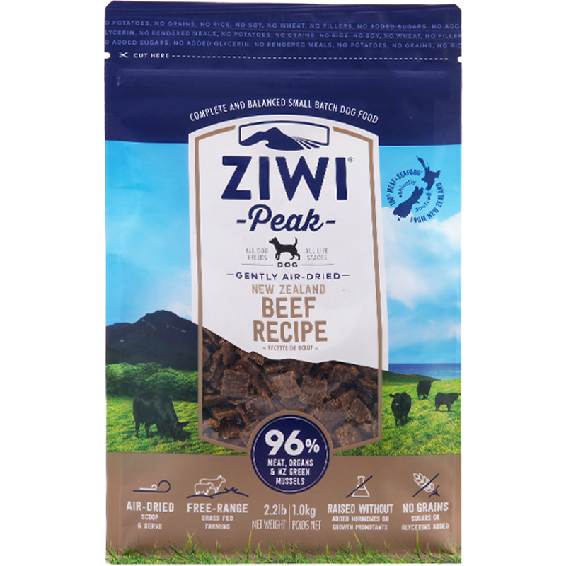 比格犬幼犬吃什么牌子狗粮好,比格犬吃什么狗粮比较好呢