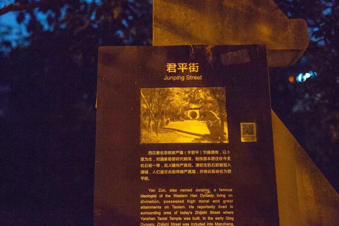 成都各区县地名来历,成都街道名字由来