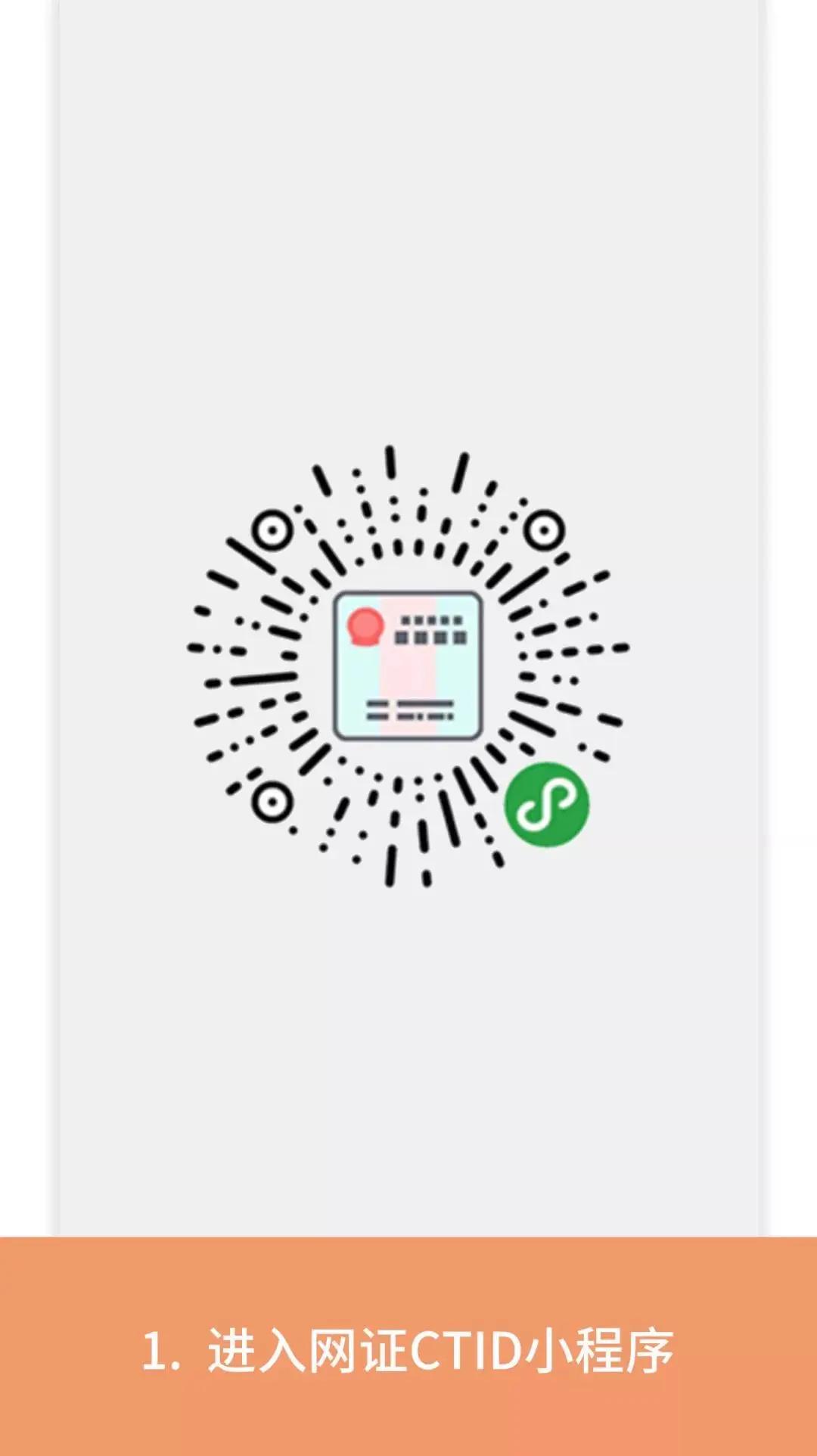 买口罩避免上当受骗,网上买口罩被骗怎么追踪