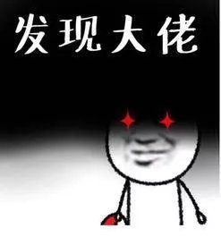 插z勾y鲜肉偶像的资源咖女星，竟乱搞染病得罪金猪？