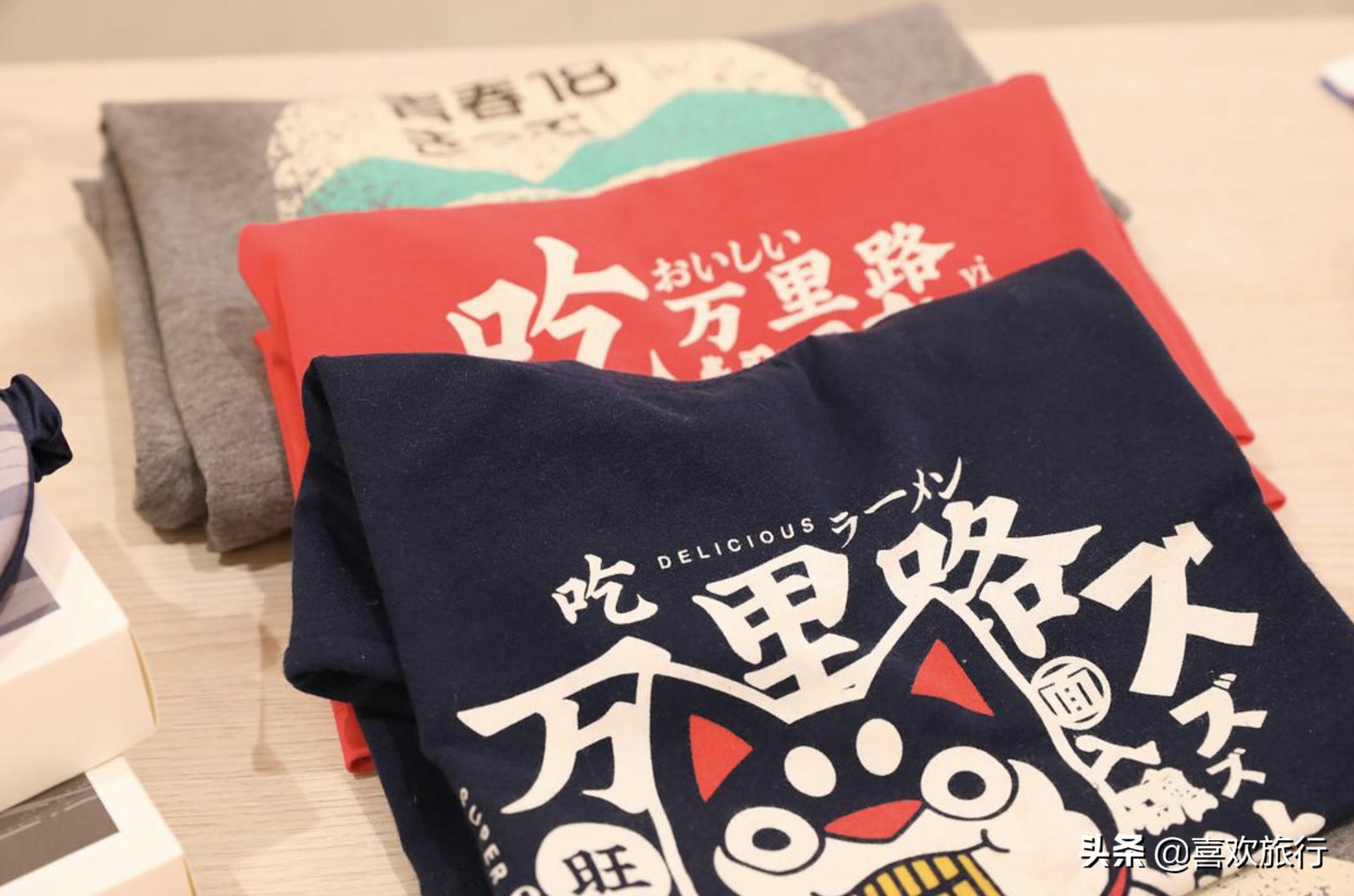 大阪旅游攻略酒店,这里是大阪的日语