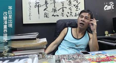 香港铜锣湾版图,香港铜锣湾亚洲