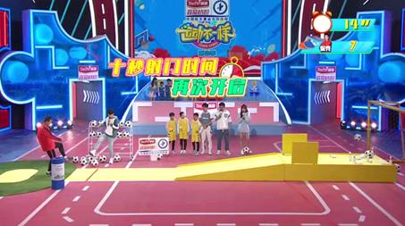 足球新招式训练,足球踢法创新