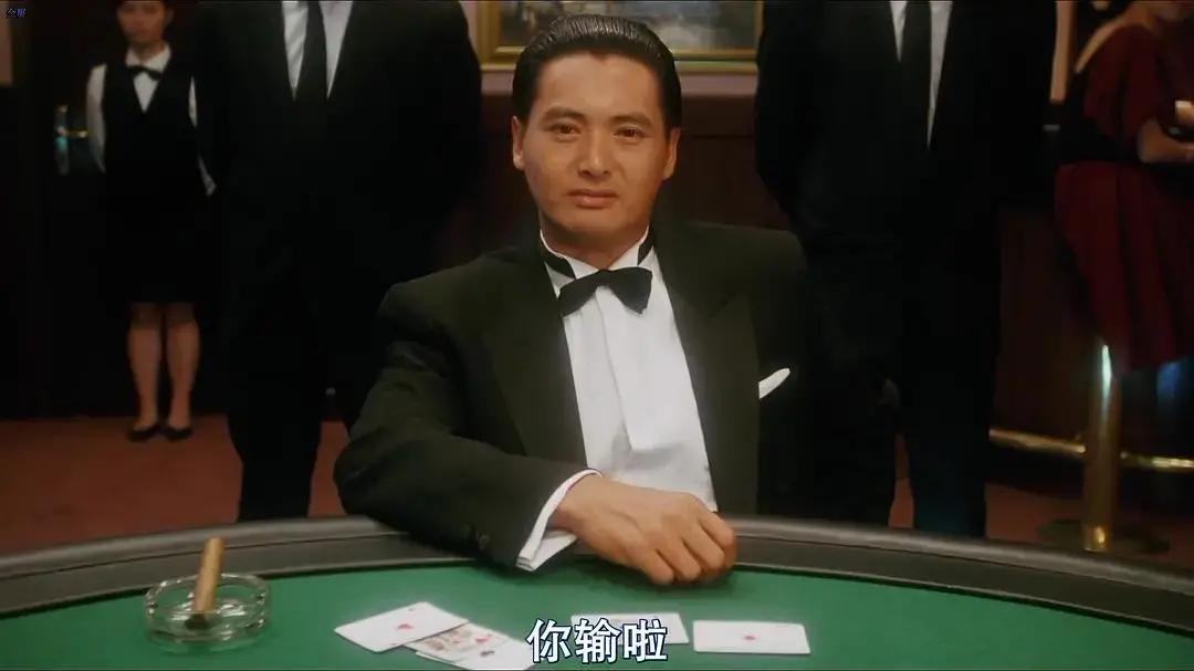 土豪金扑克10.9,土豪金扑克牌