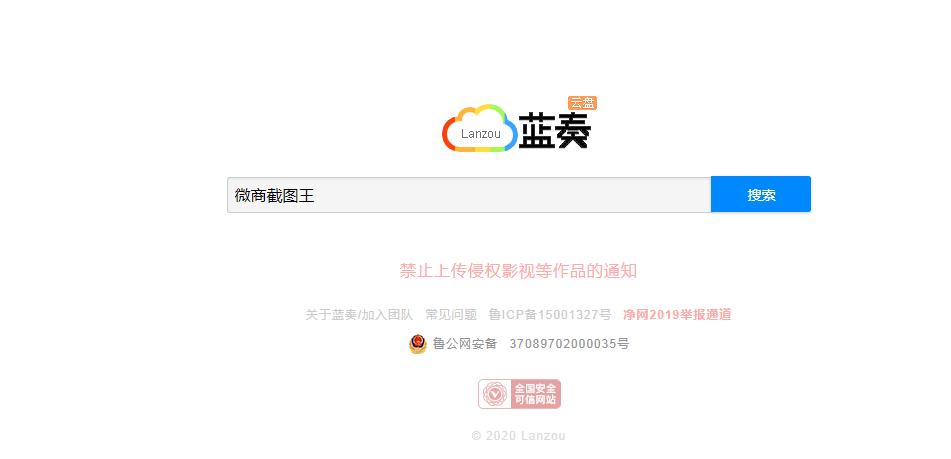 虚拟资源项目之创业赚钱攻略,如何利用虚拟资源无成本赚钱