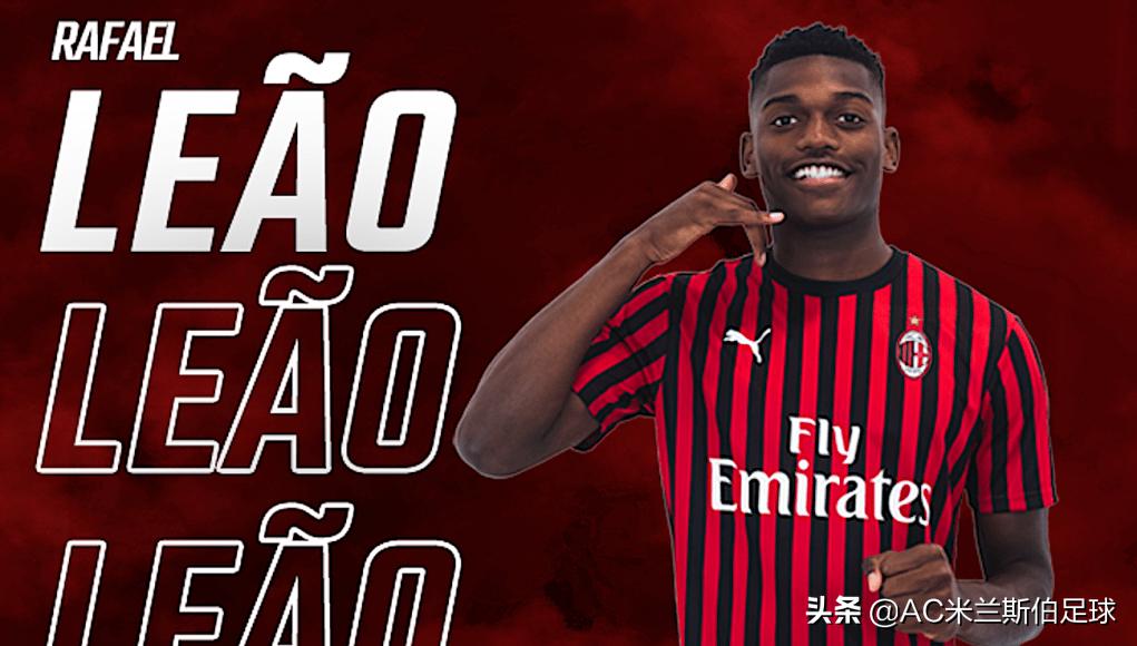 ac米兰03首发阵容,ac米兰第三门将