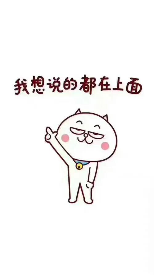 急诊icu常用泵入药物汇总,急诊ICU