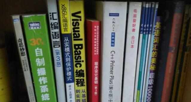 编程怎样从零基础成为一个高手,程序员怎么入门学编程
