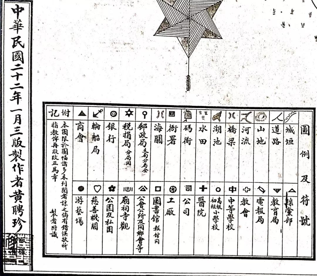 温州四大古城区,温州城算不算千年古城
