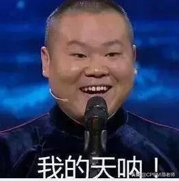 做采购年薪20万,采购工资3000多一点