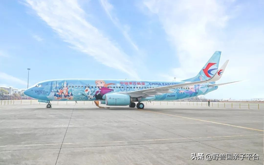 鍐伴洩濂囩紭鍛ㄨ竟鍖呭寘,鍐伴洩濂囩紭鍛ㄨ竟琛嶇敓浜у搧