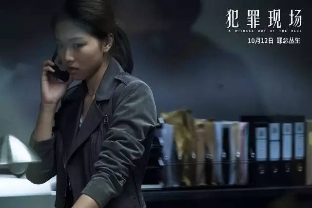 杀人栽赃案,杀人抢劫被反杀案例