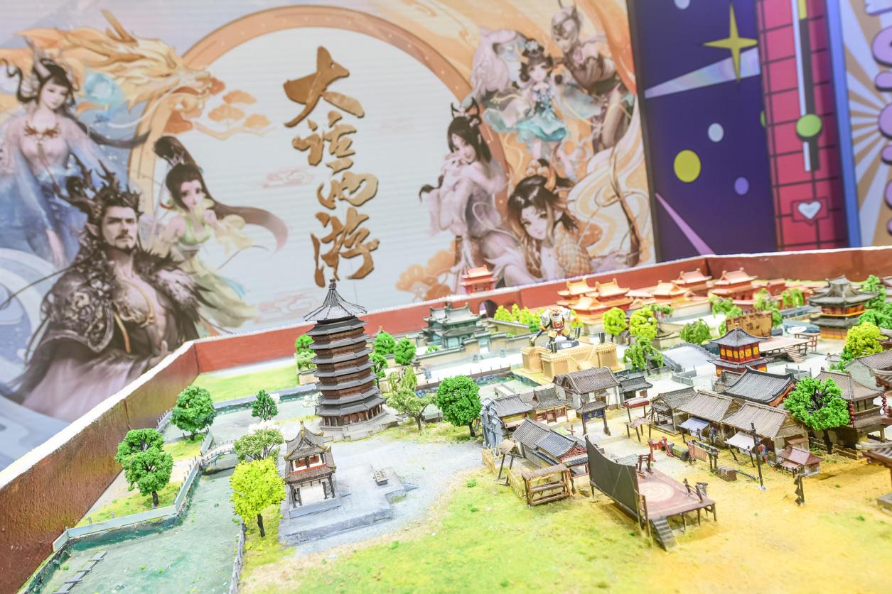 网易游戏520活动时间及入口,网易游戏520有哪些新游戏