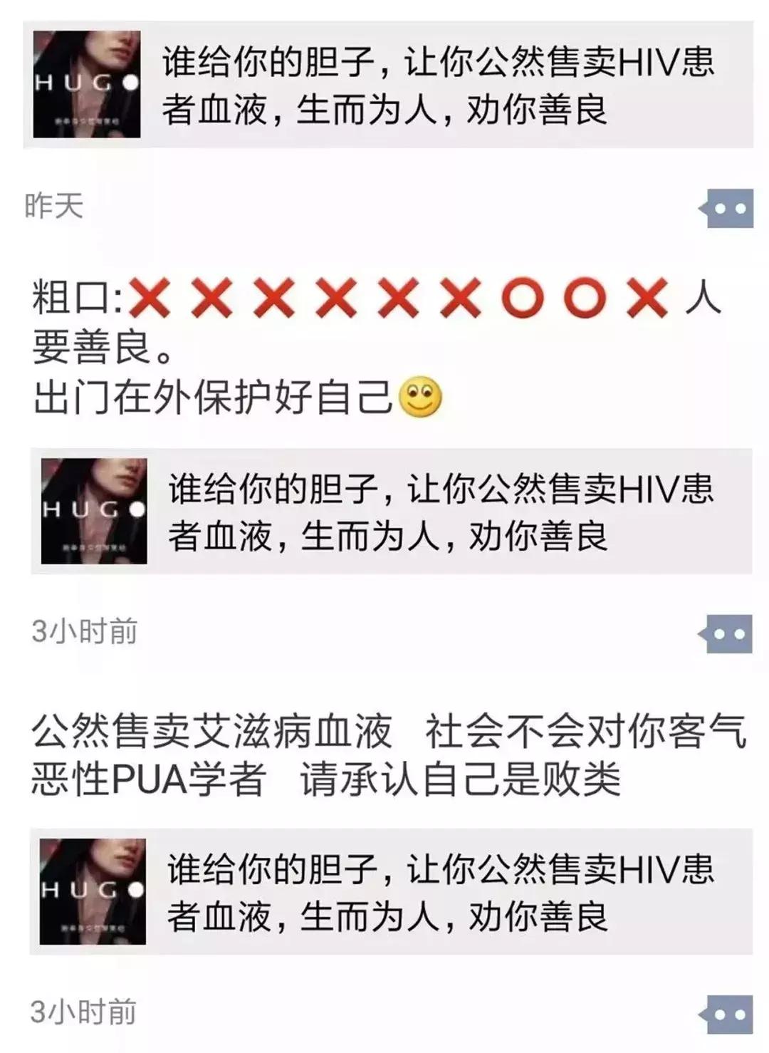 凡事先想想自身的问题,凡事先想想自己的问题