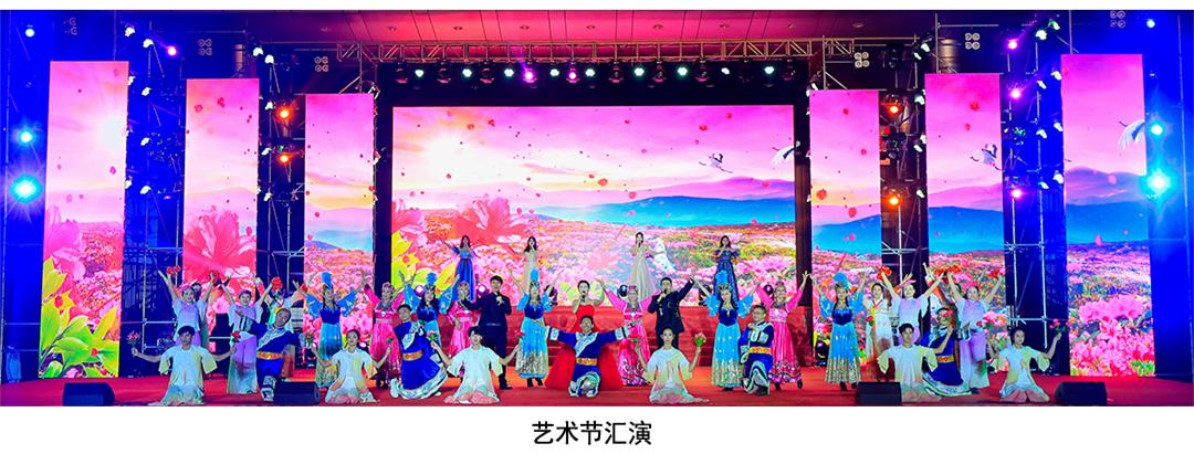 娣卞湷绂忕敯涓2020,绂忕敯涓2020