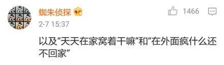 温饱都解决不了还谈什么梦想,我能怎么办我也很无奈呀表情包