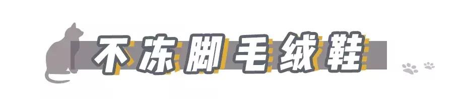 冬天御寒必备单品,老人冬天必备保暖用品