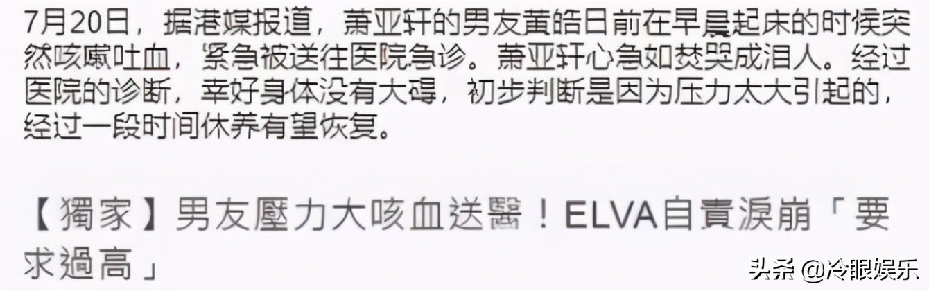 如何拥有萧亚轩的快乐,怎么才能感受萧亚轩的快乐