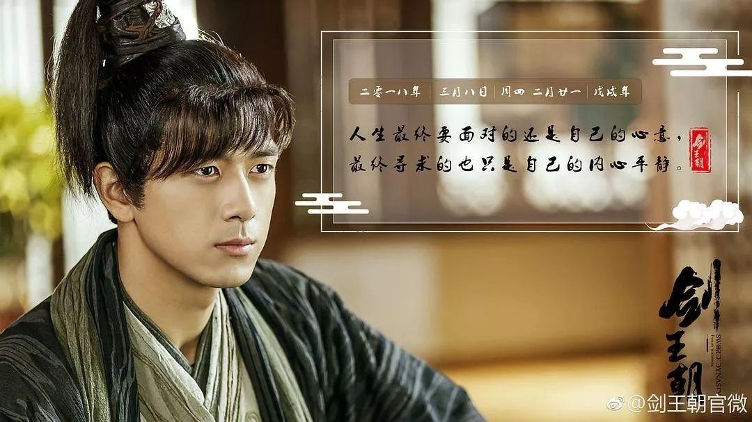 我有99%的信心，今年最后一部刷屏剧是它